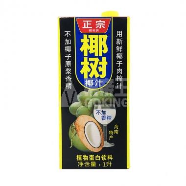 椰树椰子汁1L/盒