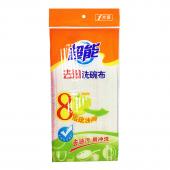 超能8层疏油网去油洗碗布1条装**/包