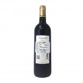 拉菲传奇波尔多红葡萄酒750ml/瓶