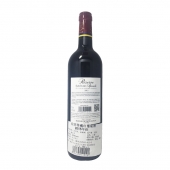 拉菲珍藏红葡萄酒750ml/瓶