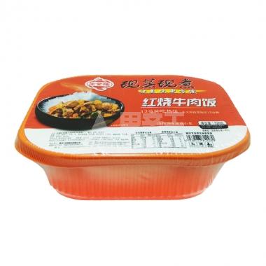 宏登隆-自热红烧牛肉米饭320g/盒