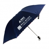 【ZP】果亲王防晒雨伞（零售价28.8元）**/支