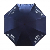 【ZP】果亲王防晒雨伞（零售价28.8元）**/支