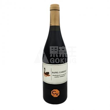 【特价】黑天鹅卡罗沙干红葡萄酒750ml/瓶
