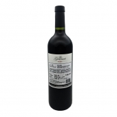 【特价】格美丽纳南澳西拉红葡萄酒750ml/瓶