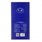 洋河梦之蓝M6(梦六)52度500ml/瓶