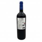 【特价】蒙特斯经典梅洛干红葡萄酒750ml**/瓶