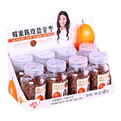 甜心屋蜂蜜陈皮盐金枣60g**/瓶