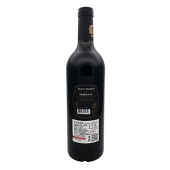 Z莫里斯男爵奥斯尼克干红葡萄酒750ml**/瓶