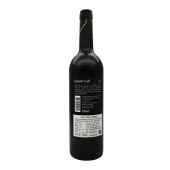 袋王1128西拉子红葡萄酒13.5度750ml**/瓶