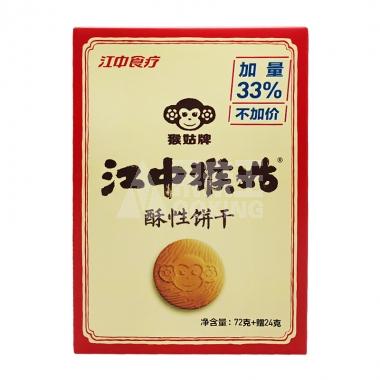 江中猴姑酥性饼干72g**/盒