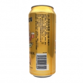 【ZP】进口-杰安德国小麦白啤酒罐装500ml/罐