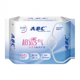 ABC超透气轻透薄棉柔护垫量少型(KMS)163mm*22片K22/包
