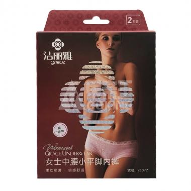 洁丽雅女士中腰小平角内裤M(25072)/盒