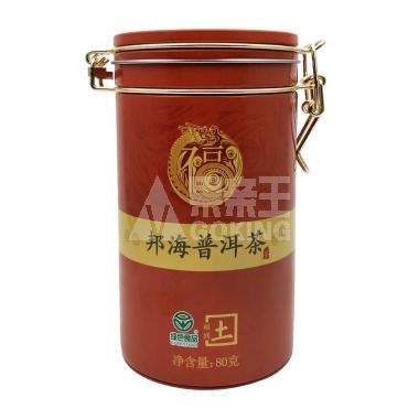 知福普洱茶（罐装）80g/罐