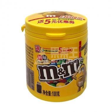 M&M花生牛奶巧克力豆罐100g/罐