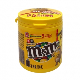 M&M花生牛奶巧克力豆罐1...
