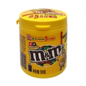M&M花生牛奶巧克力豆罐100g/罐