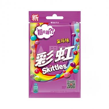 彩虹果汁糖果莓味40g/袋
