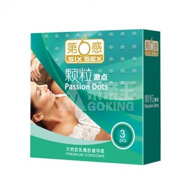 第六感超薄颗粒安全套3片**/盒