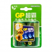 GP超霸Greencell碳性电池大号2粒卡装**/卡
