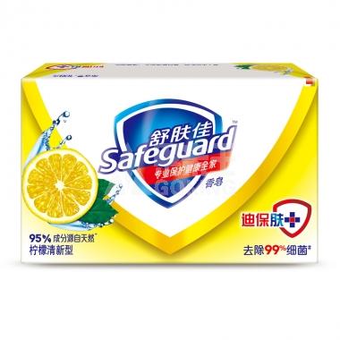 舒肤佳香皂柠檬清新型105g/个