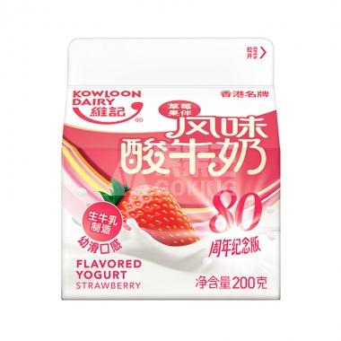 九龙维记草莓酸奶200g21天