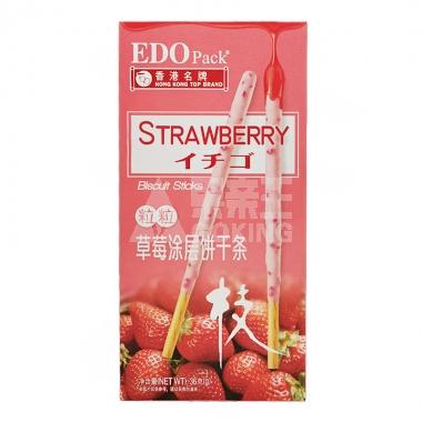 EDO Pack粒粒草莓涂层饼干条36g**/盒