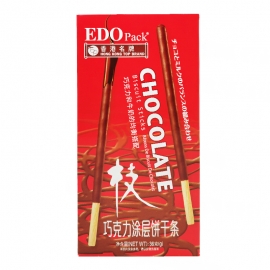 EDO Pack巧克力涂层饼干条36g/盒
