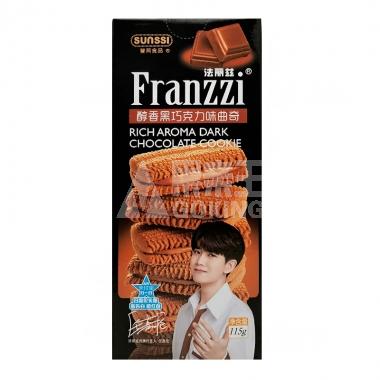 法丽兹醇香黑巧克力味曲奇115g/盒