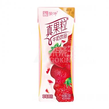 (3月)蒙牛真果粒草莓味250ml/盒