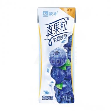 (3月)蒙牛真果粒蓝莓味250ml/盒