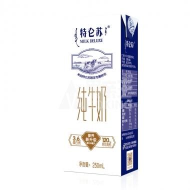 (10月)蒙牛特仑苏纯牛奶250ml/盒