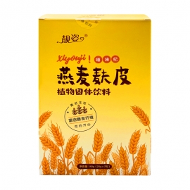 靓姿燕麦麸皮植物固体饮料140g/盒