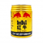 (扫码红包)红牛维生素(牛磺酸)饮料罐装250ml/罐