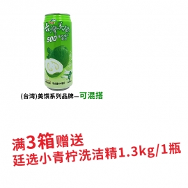 (台湾)美馔番石榴汁饮料490ml/罐