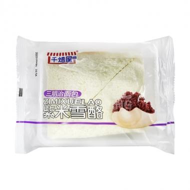 千焙屋紫米雪酪三明治面包100g90天/包