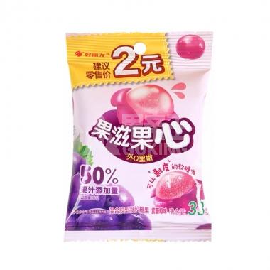 好丽友果滋果心紫葡萄味33g/包
