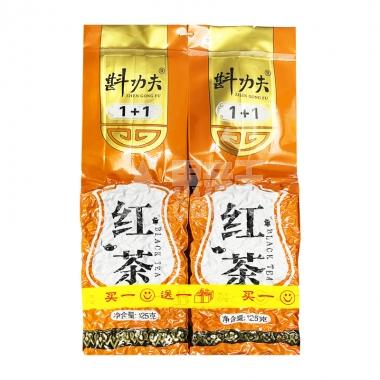 斟功夫1+1红茶125g/组
