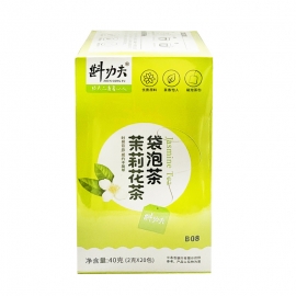 斟功夫（B08)茉莉花茶40g/盒