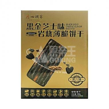 广州酒家黑金芝士薄脆饼干190g/盒