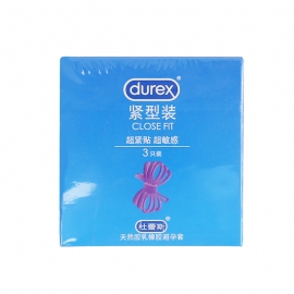 杜蕾斯紧型装3片