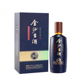 金沙古酒（30）53度酱香酒500ml/瓶