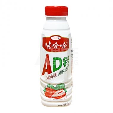 娃哈哈AD钙奶草莓味饮料450ml/瓶