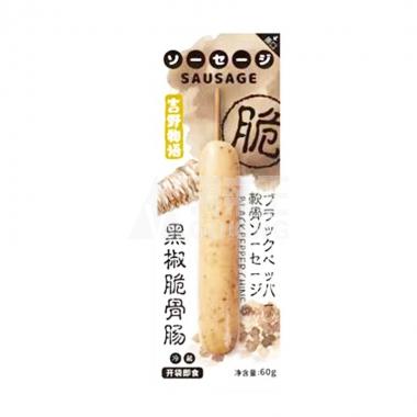 吉野黑椒脆骨肠60g 60天