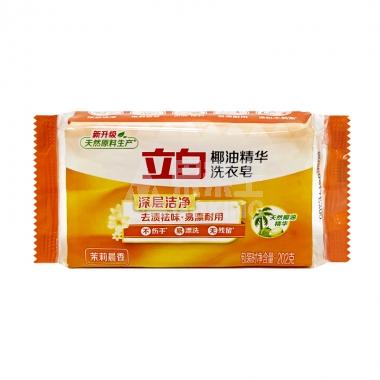 立白椰油精华透明洗衣皂202g/块