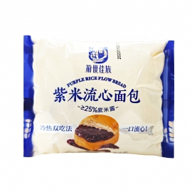 游世佳族紫米流心面包90g90天/包