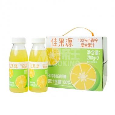 佳果源100%小青柠复合果汁280ml/瓶