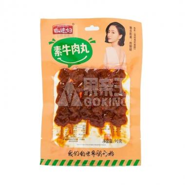 椒媳妇素牛肉丸（明星版）90g/包