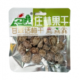 庄林果干甘草话梅20g/包